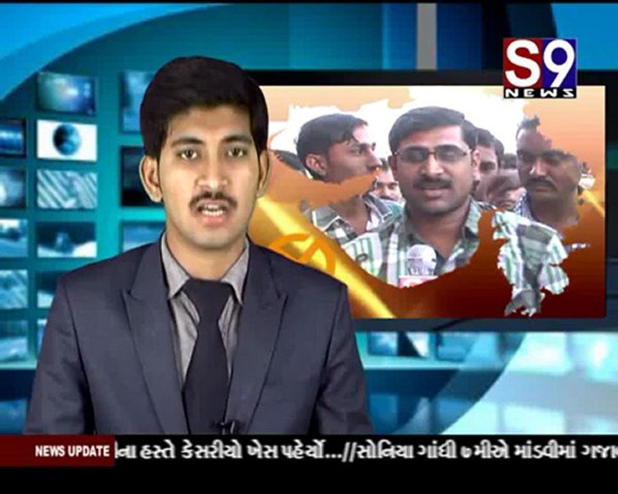 S9news_Surat04-12-2012