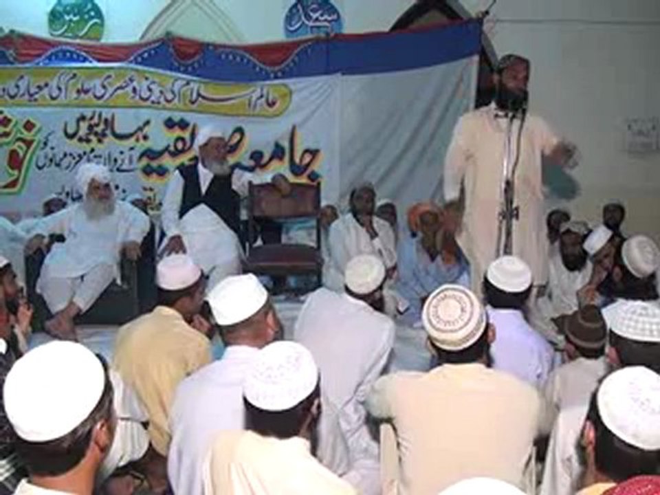 zafar shaizad jamiasiddiquia bahawalpur