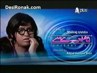 Dheere Say - Episode 21 - 12th December 2012 - Part 2