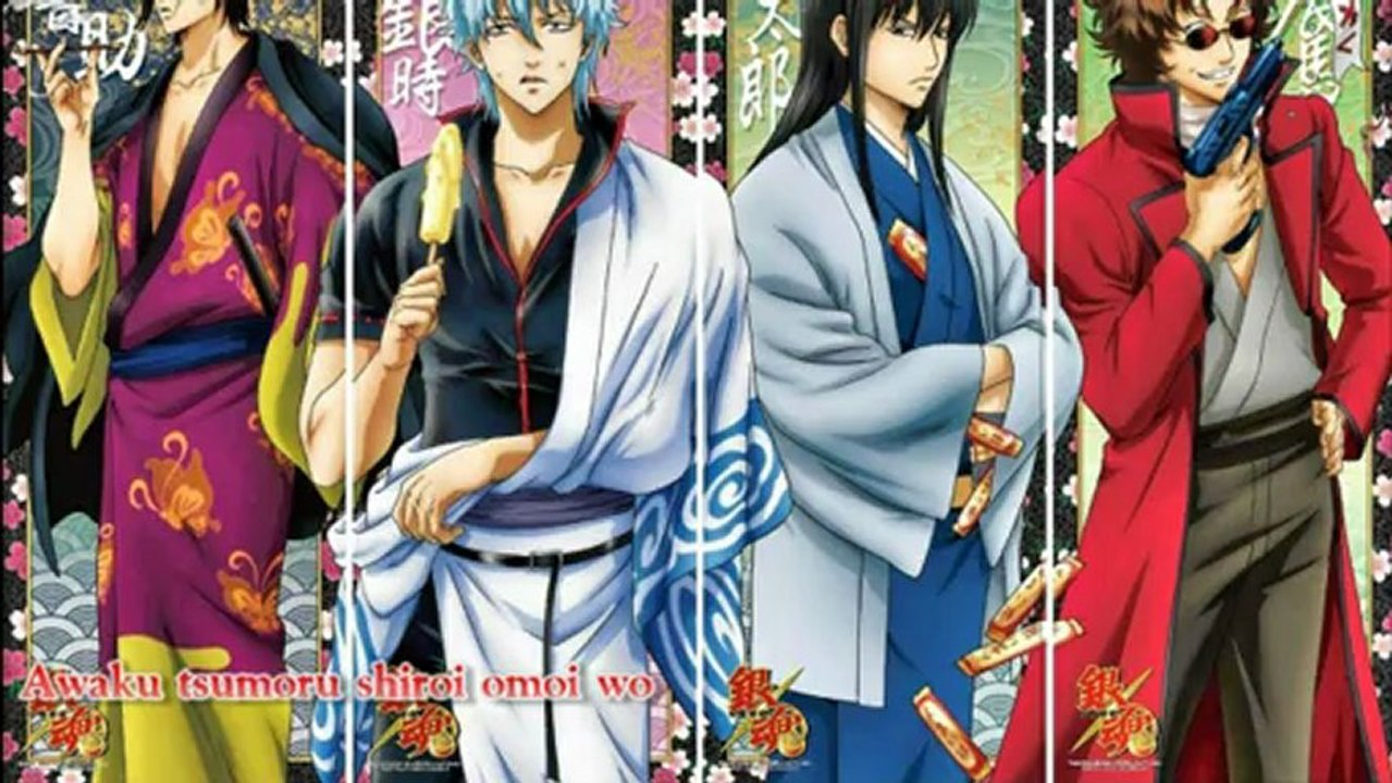 [Gintama ED 3] Yuki No Tsubasa - Redballoon (Lyrics)