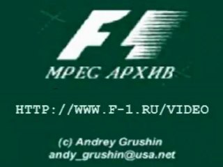 Надводный взрыв