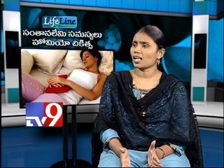 Infertility cured with homeopathy - Lifeline