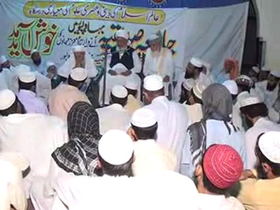 pr nazerbhati jamiasiddiquia bahawalpur