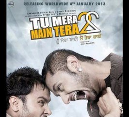 Tu Mera bai mein tera bai full songs