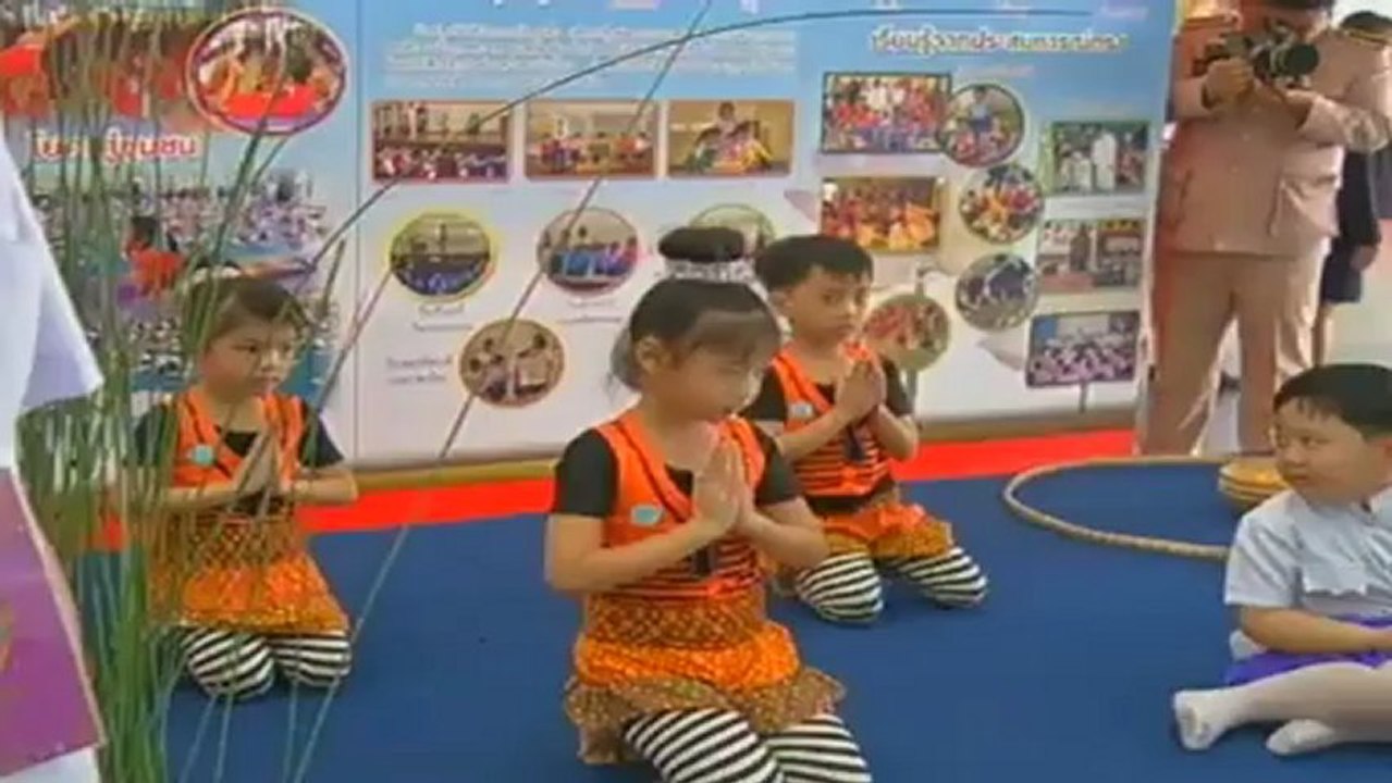 ข่าวในพระราชสำนัก วันที่ 12 ธันวาคม 2555