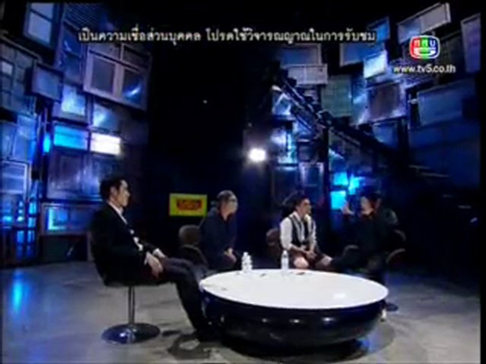 testttttttttttttt45