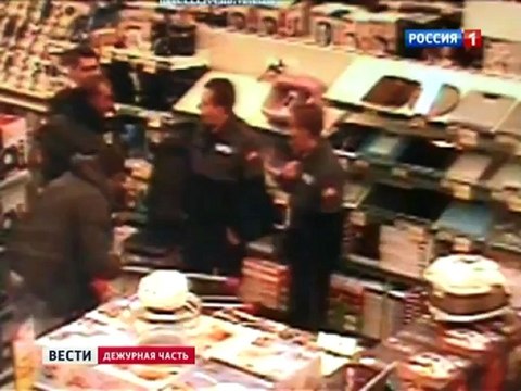 Вести. Дежурная часть. Эфир от 11.12.2012 (16-45)