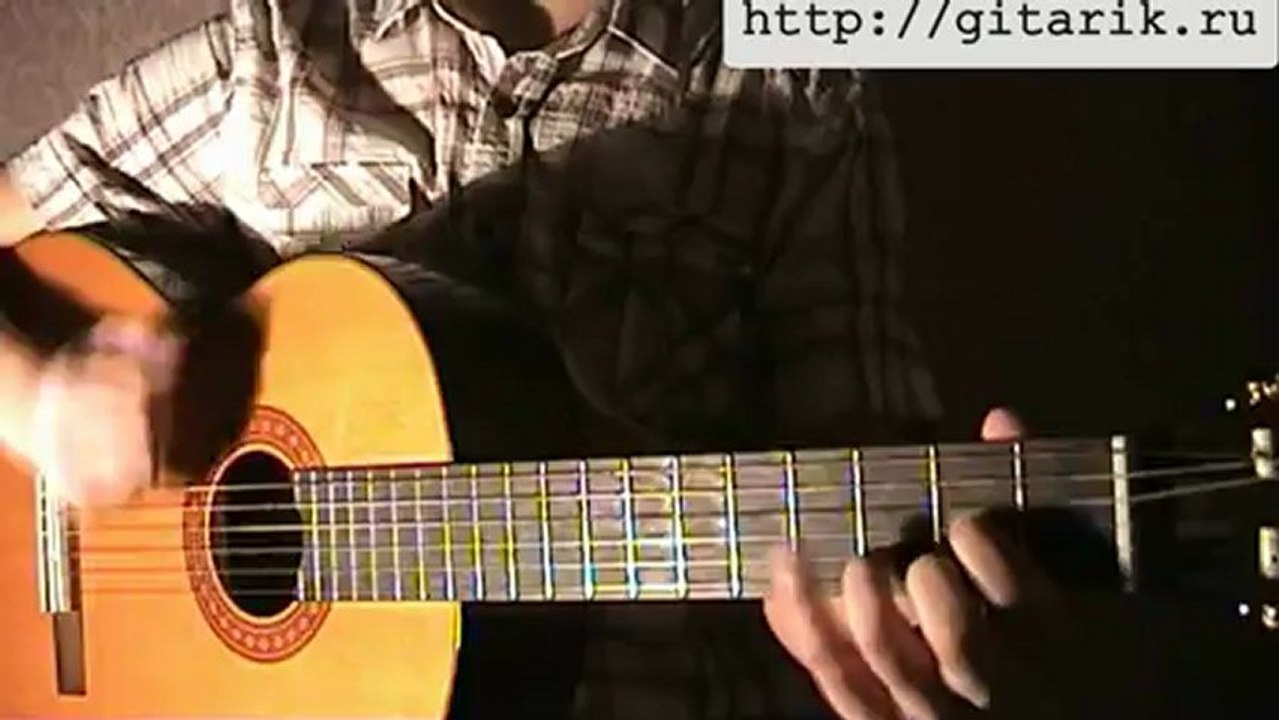 Чайф - не со мной