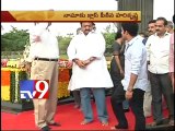 Harikrishna Vs Balakrishna on NTR statue