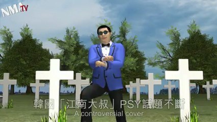 'Gangnam Style' rapper PSY's anti-US military protests Obama