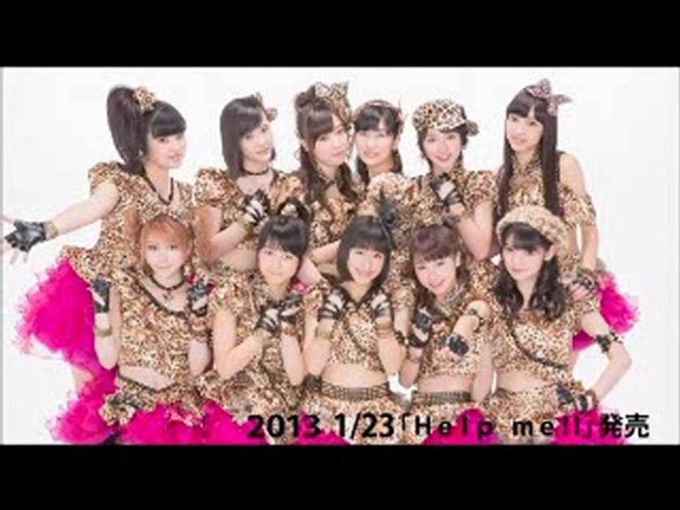 121212　モーニング娘。