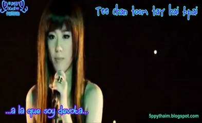 KOYA - Kor Keun -DEVUELVELO- (SUB ESPAÑOL + ROMANIZACIÓN)