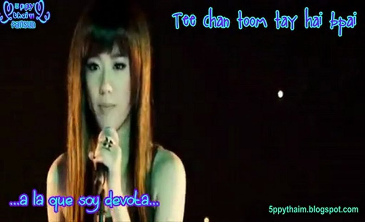 KOYA - Kor Keun -DEVUELVELO- (SUB ESPAÑOL + ROMANIZACIÓN)