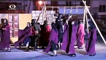 Αδα Ειμες 12-12-12: Ανασκόπηση