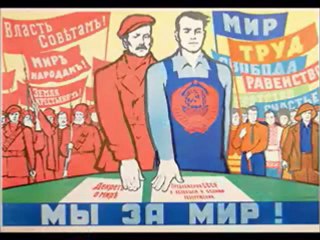 Soviet Posters 60s 70s