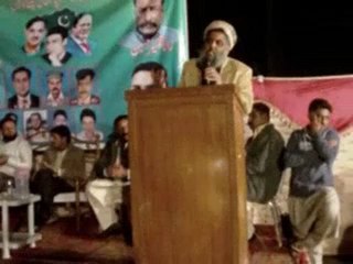 Muhammad Waheed Gul, Muawin Publice faceiitator to Chief Minister Punjab