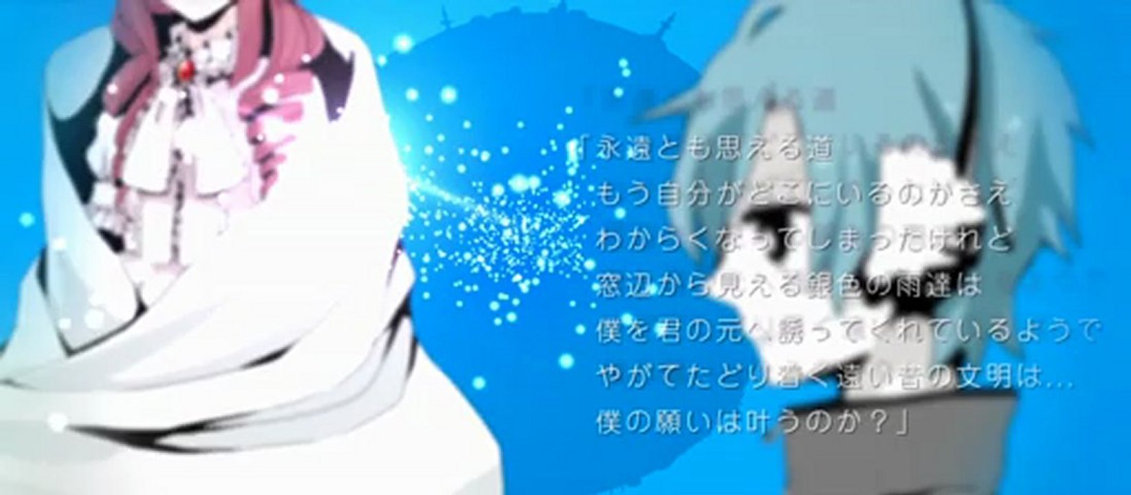 星詠みエンドラヴァー【MiKA】 ‐ ニコニコ動画(原宿)