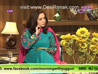 Morning With Juggun - 13th December 2012 Part 3