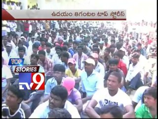 Top Stories - Regional - 12-12-2012