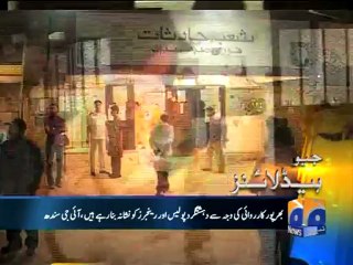 Geo Headlines-13 Dec 2012-1100