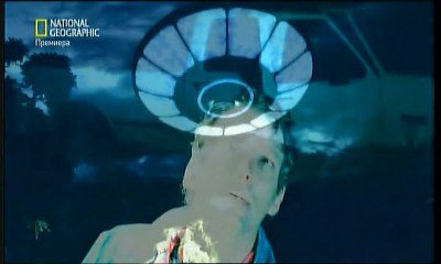 На лов за Нло Отвличане в Аризона