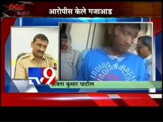 Acid Attack on Girl over Refused to LOVE-TV9