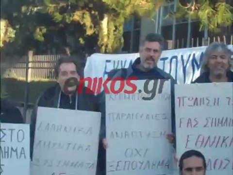 ΔΙΑΜΑΡΤΥΡΙΑ ΕΡΓΑΖΟΜΕΝΩΝ ΕΑΣ