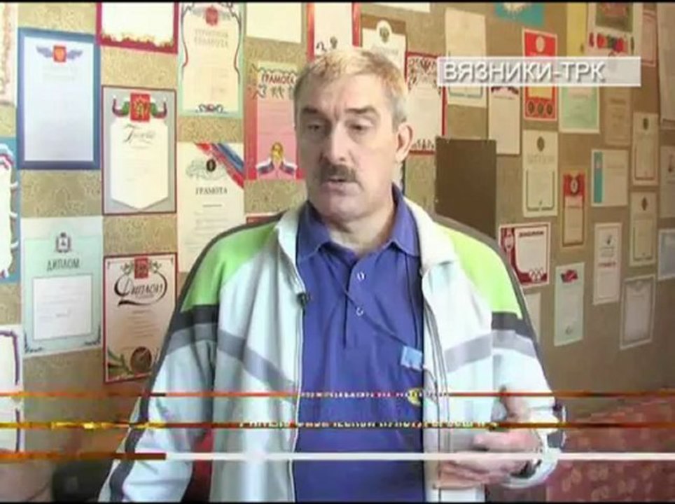 Выпуск новостей от 12.12.2012