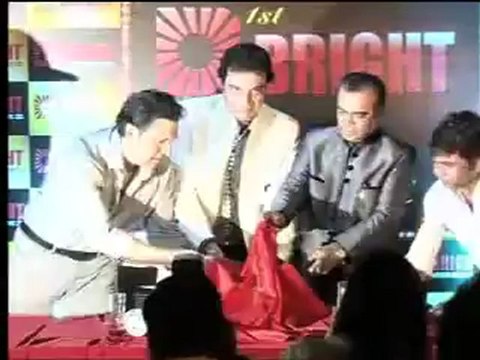 Celebs at unveiling of Bright Advertising Awards trophy