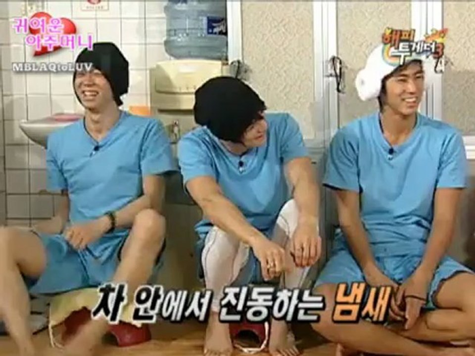 TVXQハッピートギャザー3人