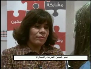 فلسطين هذا الصباح  (1)