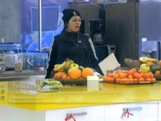 Цеце, със силни коремни болки