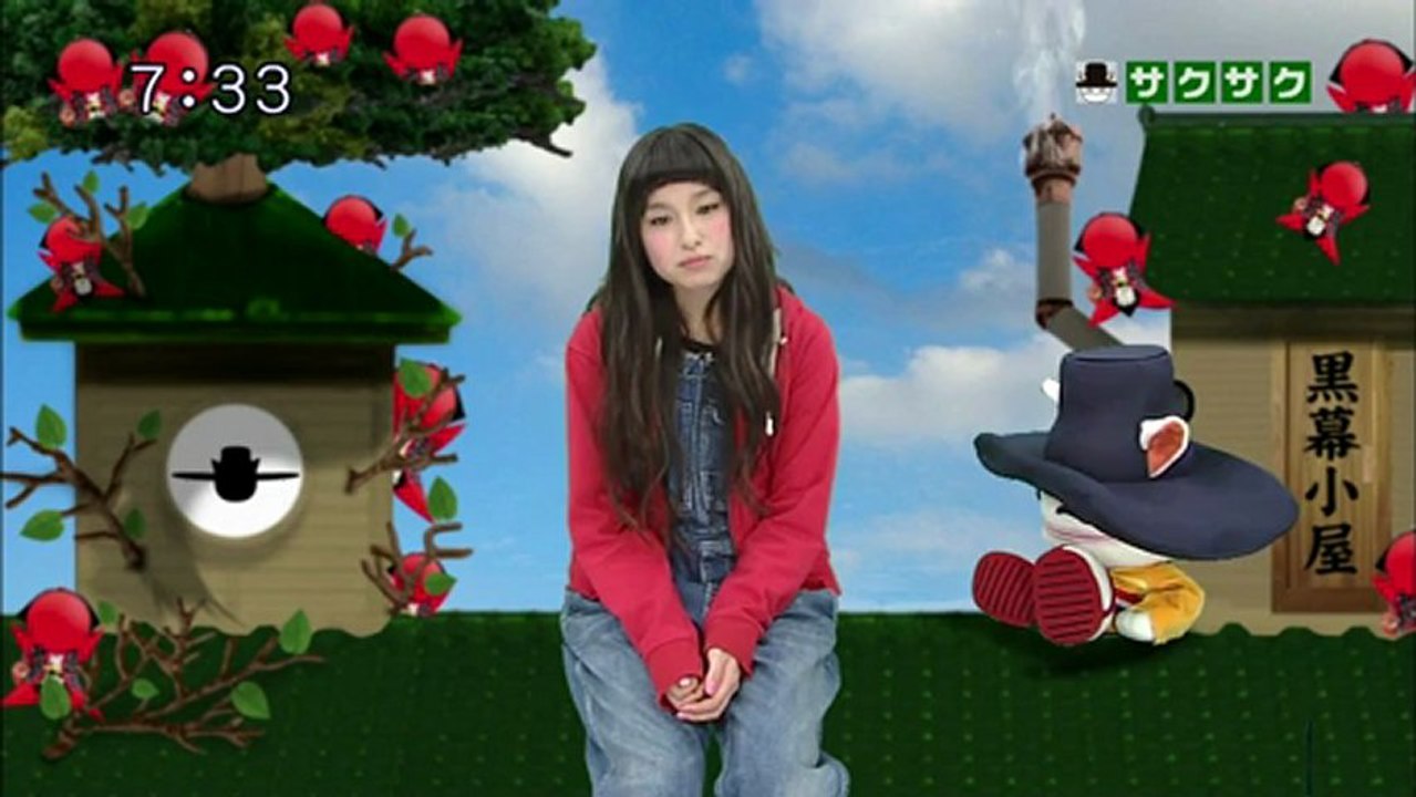 saku saku (20121213-0730 ｔｖｋ)-01