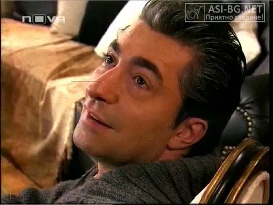 Son Bahar E51