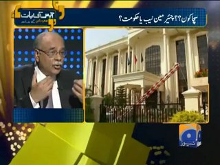 Apas Ki Baat-12 Dec 2012-Part 1