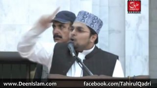 Dr Hussain Mohi-ud-Deen Qadri address to Workers Convention MQI Lahore - 09-12-12