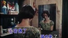 萬芳 - 新不了情