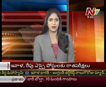 Actor Abhishek caught consuming drugs