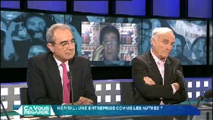 Ça Vous Regarde - Le débat : Hôpital : une entreprise comme les autres ?