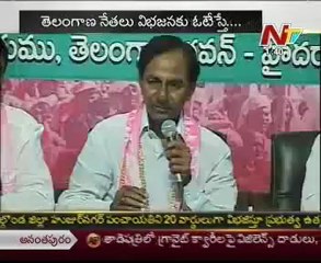 Storyboard- All Party meet on T Issue will came to Conclude or not - 02