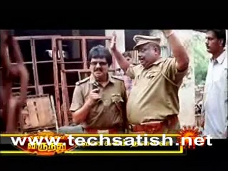 Vivek Comedy
