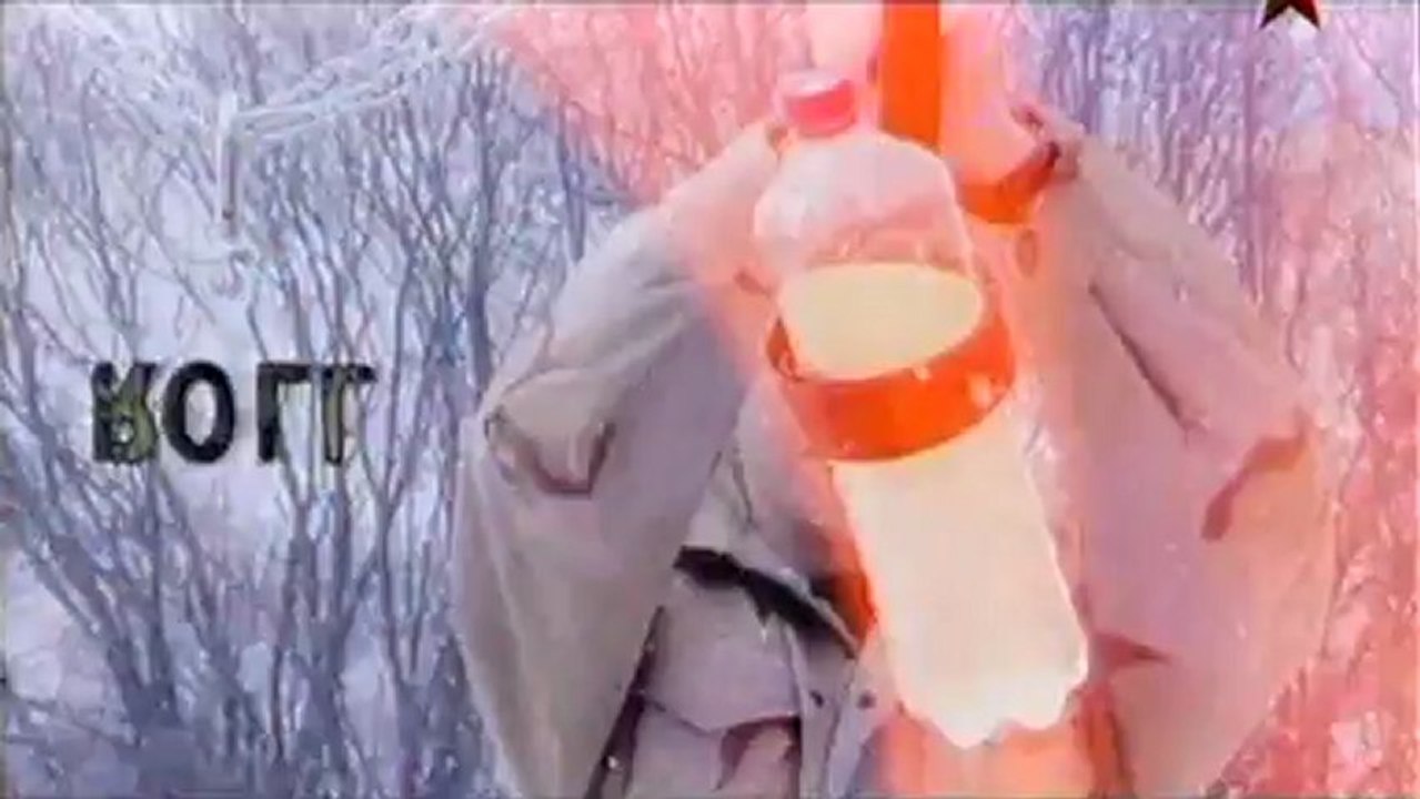 Холодное оружие 1