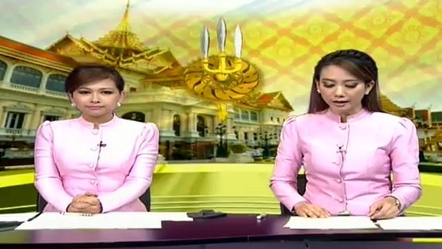 ข่าวในพระราชสำนัก วันที่ 13 ธันวาคม 2555