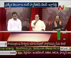 Live Show with KSR - TRS Raghunandan-Chittaranjan Das YSR Cong Jupudi Prabhakar - 03