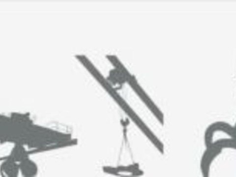 Aktie im Fokus: Demag Cranes wackelt