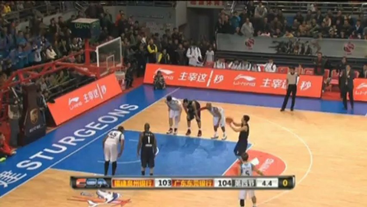 CBA: Spannung bis zum Schluss! Guangdong gewinnt gegen Fujian