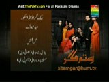 Sitamgar Episode 9 By HUM TV - Preview