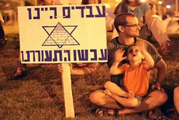 טוקבק   שימו לב