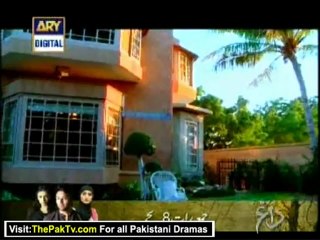 Mera Yaqeen By Ary Digital Episode 19 - Part 3
