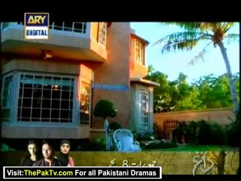 Mera Yaqeen By Ary Digital Episode 19 - Part 3